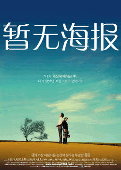 不良研究所在嘈杂的生活中的一块自留地